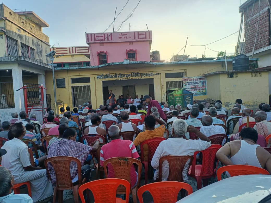 अभियान की तस्वीर 23